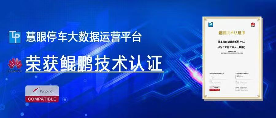 安博(中国)实现的方式有哪些